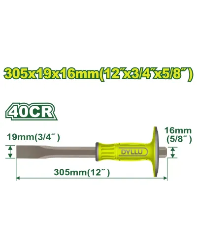 Դուր DYLLU DTCC2311 305x19x16մմ