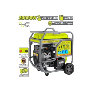 Բենզինային գեներատոր 20 կՎտ DYLLU DTGEAA20V