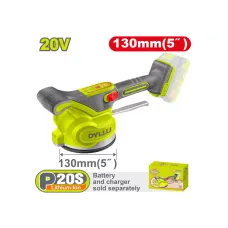 Սալիկի վիբրացիոն մեքենա մարտկոցային 20Վ 130 մմ DYLLU DTTVM1D12