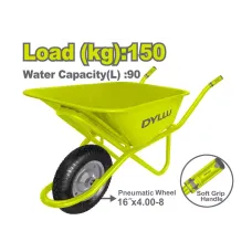 Ձեռնասայլակ 150 կգ DYLLU DTWB8F01